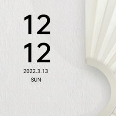 Bubarkan party dap. In Shaa Allah.